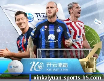 从赛前预告到赛后复盘 | kaiyuan