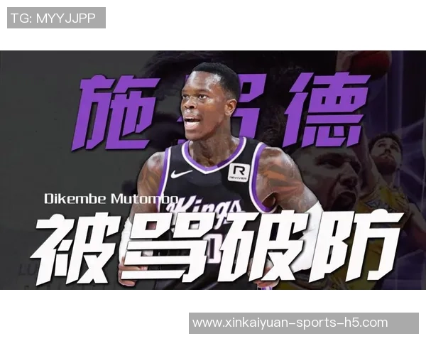 施罗德因攻击他人被禁赛三场回应试图引发热议引发关注